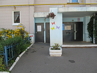 Входная группа Управдом Плюс, управляющая компания.  Удмуртская,  155